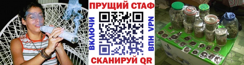 Какие есть наркотики Певек А ПВП Cocaine ГАШИШ гидра сайт Конопля МЕФ