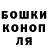 Кетамин VHQ Andrew Maraton