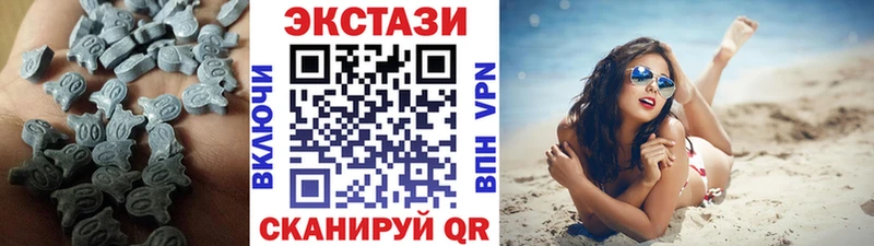 KRAKEN ONION Певек Экстази бентли
