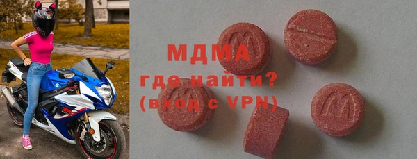 скорость Алексин