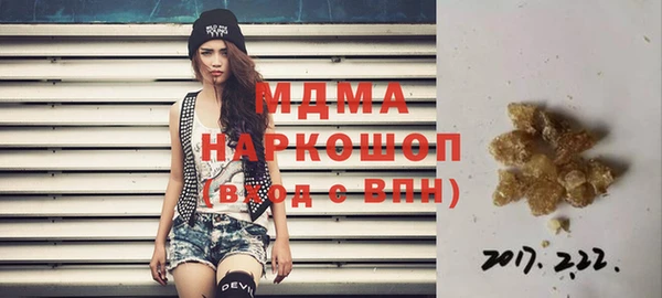 2c-b Алексеевка