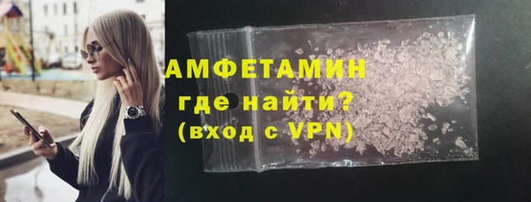 2c-b Алексеевка