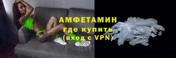 скорость Алексин