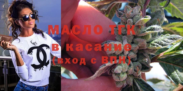 2c-b Алексеевка