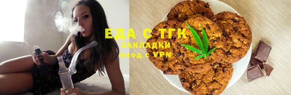 твердый Алзамай