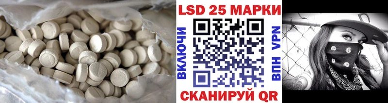 ОМГ ОМГ вход  Певек  ЛСД экстази ecstasy 