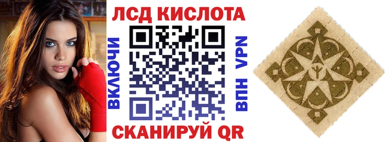 Марки N-bome 1,5мг Певек
