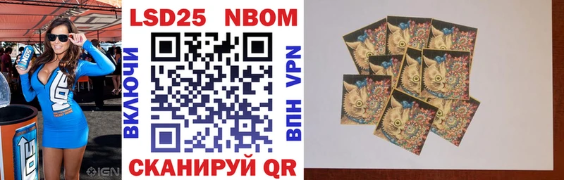 что такое   Певек  Марки N-bome 1,8мг 