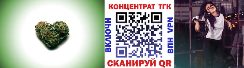 Дистиллят ТГК вейп с тгк  Певек 
