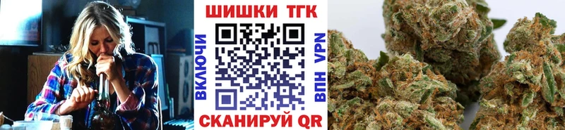 купить закладку  Певек  МАРИХУАНА гибрид 
